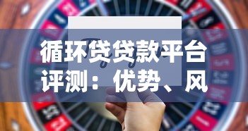 哈尔滨纯私人放款10000联系？这几个靠谱渠道别错过