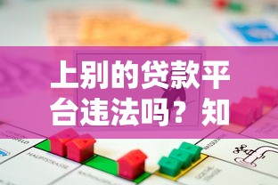 2025年借钱么借钱下载网站，推荐五个2025可以撸的口子