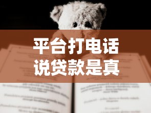 好下款的app实测！盘点5个门槛低、放款快的良心平台