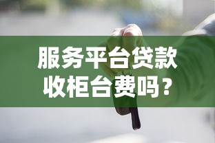 什么借款软件不看征信和负债？这几款平台审核门槛低、下款快