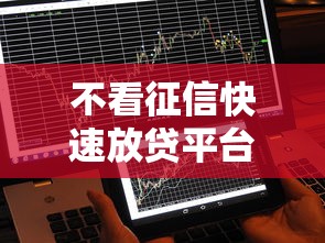 2025年光大商旅白金二卡被拒？看看这五个什么借款软件绝对能借到钱