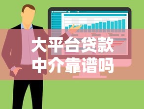 失信人欠钱不还真的没辙了？试试这3招合法追回欠款