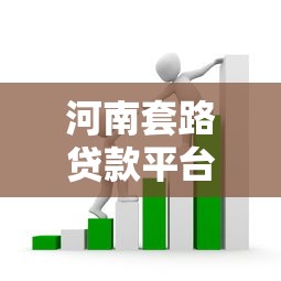 能下款的黑口子有哪些？实测这几个渠道靠谱下款快