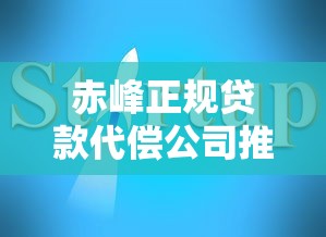 有房产证去哪个平台贷款？这5类渠道最靠谱！