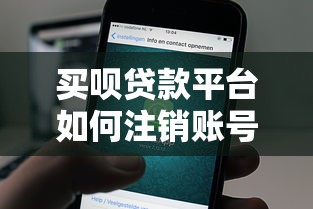 2025年大额借钱吗？推荐5个黑户贷款马上下款的口子