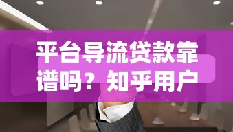北京房贷没还完可以买第二套房吗？答案来了！
