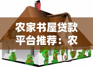 有什么借条下款口子？这几个渠道审核快、门槛低