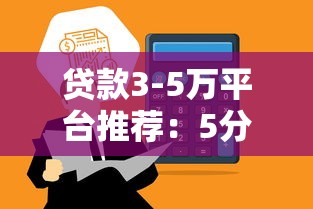 欠网贷十几万无力偿还怎么办？这3个自救方法一定要试试