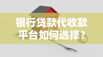 多张信用卡停息挂账和一张一样吗？详细对比这3点区别
