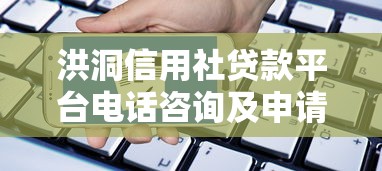 网上黑花口子贷要还吗？到底该不该还？不还钱会被起诉吗？