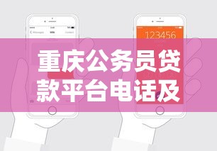 2025年小额网贷哪个比较好通过率高：试试这5个最新秒批小额贷款口子