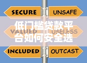2025年广发e秒贷被拒上征信吗？分享5个平台可以百分百借款网贷