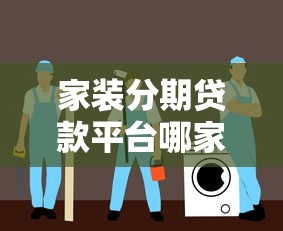 2025年口子黑户，整理5个不看欠款的贷款app