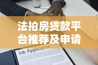 小金豆是哪个系列的口子？老哥必看！实测解析+避坑指南