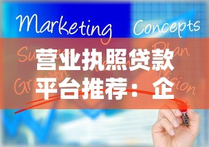 2025年分期息好下款吗？整合五个714无视逾期秒下的口子