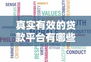 网贷直接下款的口子有哪些？这5个平台审核快、门槛低