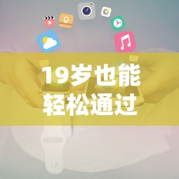 2025年金华空放借钱，罗列5个全部秒拒还有啥口子