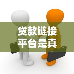 贵州公积金贷款最新平台2023：官方申请渠道与避坑指南