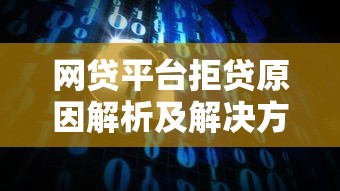 借钱平台1000-5000必借！灵活周转，3个靠谱渠道实测推荐