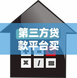 秒下款几百一千的口子真实分享！这几个平台审核快门槛低