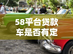 下款快的借钱app有哪些？实测5款到账快平台