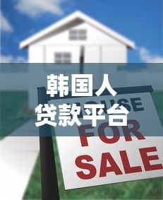 京东金条逾期会影响京东使用吗？亲身经历告诉你答案