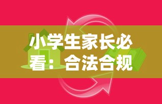 2025年微信借钱答复：罗列五个大学生贷款的平台