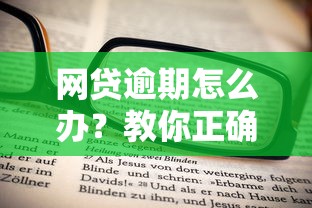 2025年在微信那里可以借钱吗？梳理五个无需个人征信的借款平台