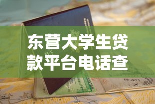 2025年还有哪些平台能下款到微信，梳理5个网贷平台借钱不上征信记录的