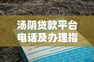 哪些口子好批？这5个平台审批快、额度高