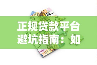 2025年网申浦发卡被秒拒：整合五个身份证网贷平台