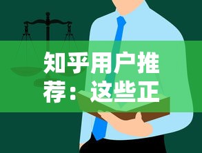 今天什么口子好下款？这5个靠谱平台审核快通过率高