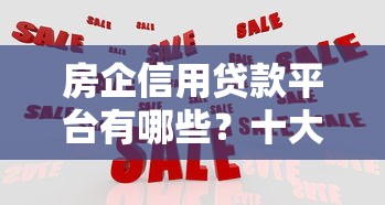 身份证黑名单怎么查出来？贷款被拒必看的自查指南