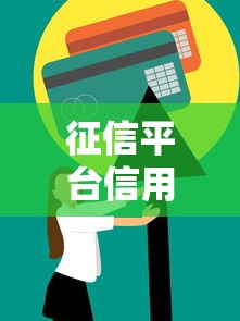 2025年好借下款快：整理5个当前逾期借钱100%能借到平台
