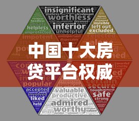 无需审核的小额贷款有哪些？实测这几个平台当天到账门槛低