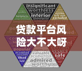 18年买会员必下款口子靠谱吗？老哥实测经验分享