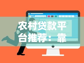 2025年3月黑花口子到底靠谱吗？这几点必须了解清楚