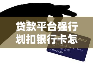 2025年借钱app能秒出的？整理五个容易过的贷款平台
