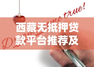黑户烂户想要借3000怎么办？3个低门槛借款渠道实测有效