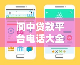 频繁借款还能下款吗？这5个审核松的渠道别错过