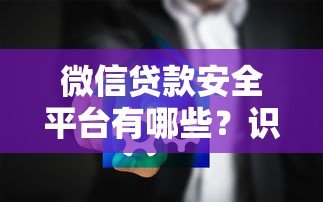 焦作光大信用卡停息挂账电话怎么申请？详细流程+注意事项看这里