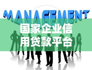 2025无需审核直接放款8000口子？这几个渠道审批快、门槛低！