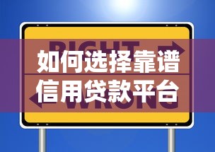 2025年花呗没有逾期能借钱吗：分享5个借款平台能借钱