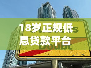 2025年佳悦分期借钱？分享5个网贷黑口子必下款app