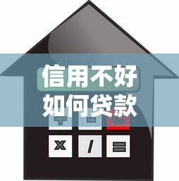 借三千块钱能立案吗？律师解析借贷纠纷标准