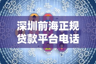 2025年广发智汇信用卡激活被拒，分享五个天际钱袋口子入口
