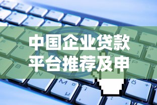 征信黑了能不还吗？老哥亲测这些方法还能补救！