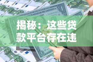黑户欠钱不还起诉有胜算吗？律师解读真实案例+法律流程