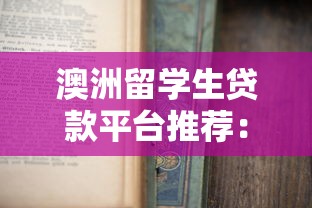 2025年江湖救急分期被拒?整理五个不看负债的贷款平台 2025年江湖救急分期被拒?整理五个不看负债的贷款平台