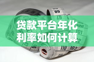 哪个口子好下款戒赌吧？这5个平台审核快、门槛低！
